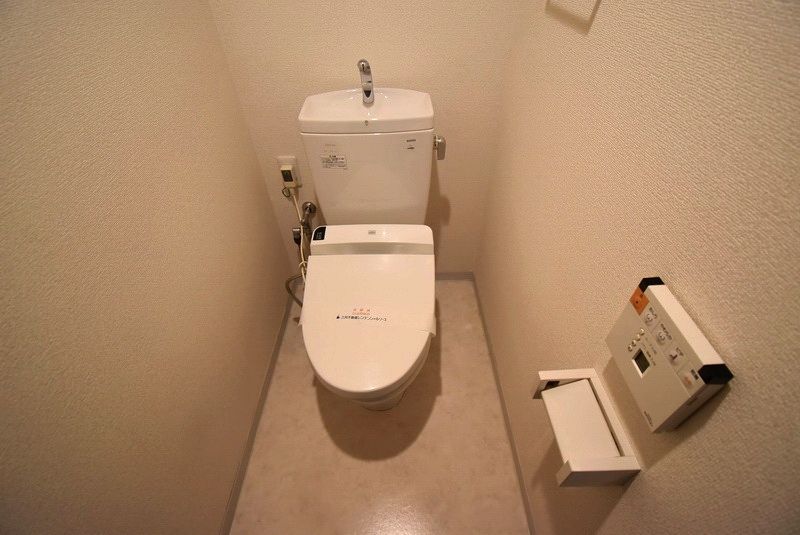 【初期費用分割・クレカ対応】一都三県のお部屋探しは2025年全国年間仲介件数ランキング5位 タウンハウジング東京にお任せ下さい。