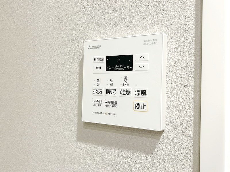 お部屋探しは株式会社 タウンハウジング までお気軽にお問合せ下さい。
クレジットカード決済・首都圏を中心直営143店舗 仲介件数全国2位の豊富な実績!諸費用・審査等・何でもご相談下さい。