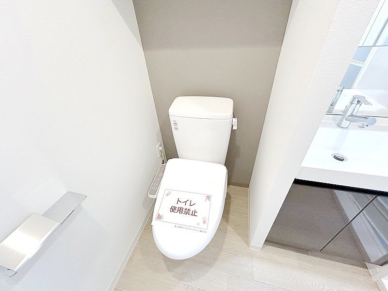 お部屋探しは株式会社 タウンハウジング までお気軽にお問合せ下さい。
クレジットカード決済・首都圏を中心直営143店舗 仲介件数全国2位の豊富な実績!諸費用・審査等・何でもご相談下さい。