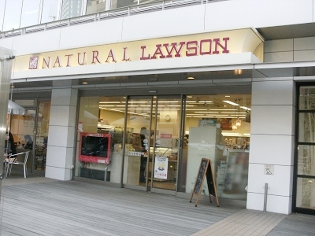 渋谷広尾四郵便局