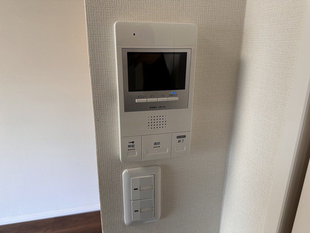 【初期費用分割・クレカ対応】一都三県のお部屋探しは2025年全国年間仲介件数ランキング2位 タウンハウジング東京にお任せ下さい。