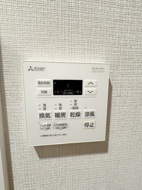 【初期費用分割・クレカ対応】一都三県のお部屋探しは2025年全国年間仲介件数ランキング5位 タウンハウジング東京にお任せ下さい。