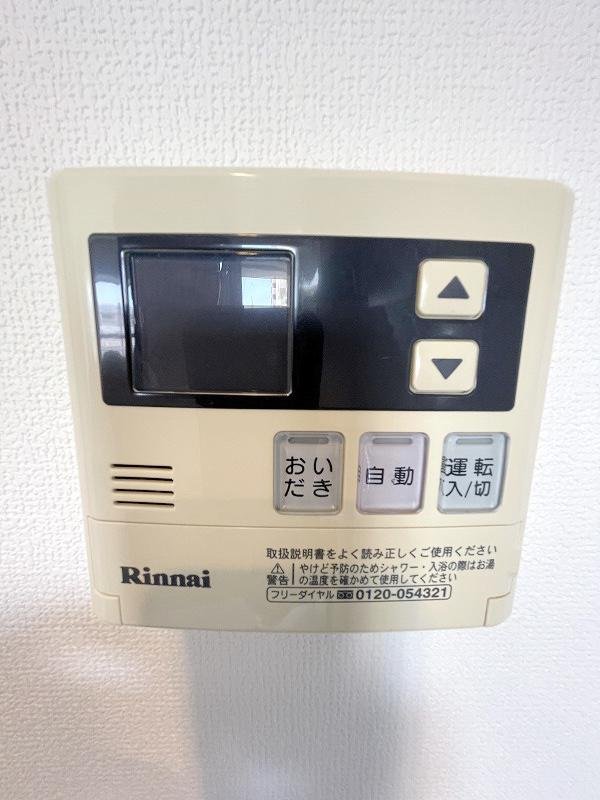 【初期費用分割・クレカ対応】一都三県のお部屋探しは2025年全国年間仲介件数ランキング5位 タウンハウジング東京にお任せ下さい。