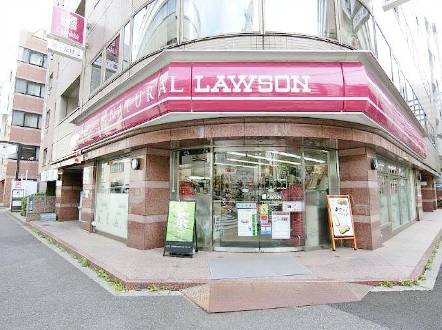 ローソン新橋五丁目店