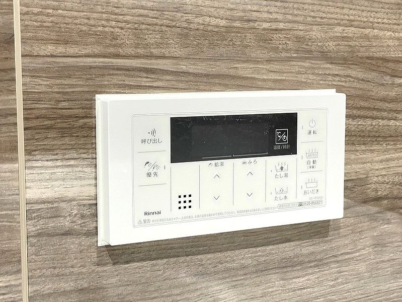 【初期費用分割・クレカ対応】一都三県のお部屋探しは2025年全国年間仲介件数ランキング5位 タウンハウジング東京にお任せ下さい。