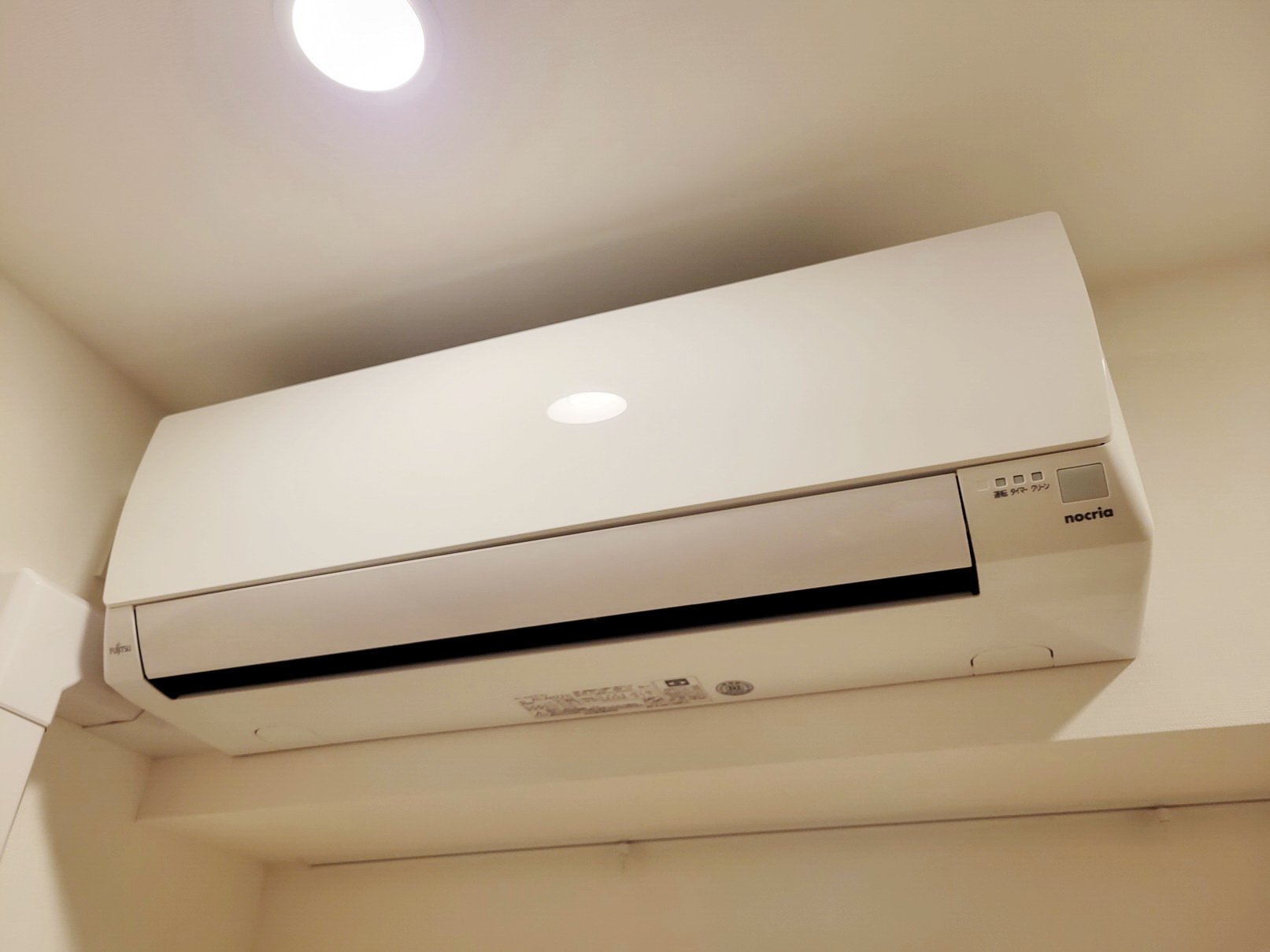 【初期費用分割・クレカ対応】一都三県のお部屋探しは2025年全国年間仲介件数ランキング5位 タウンハウジング東京にお任せ下さい。