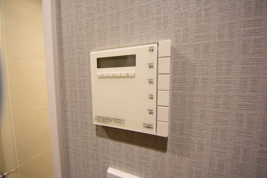 【初期費用分割・クレカ対応】一都三県のお部屋探しは2025年全国年間仲介件数ランキング5位 タウンハウジング東京にお任せ下さい。