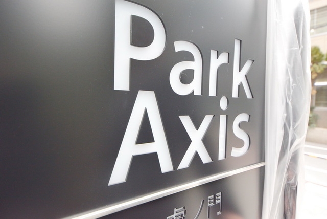 【初期費用分割・クレカ対応】一都三県のお部屋探しは2025年全国年間仲介件数ランキング5位 タウンハウジング東京にお任せ下さい。