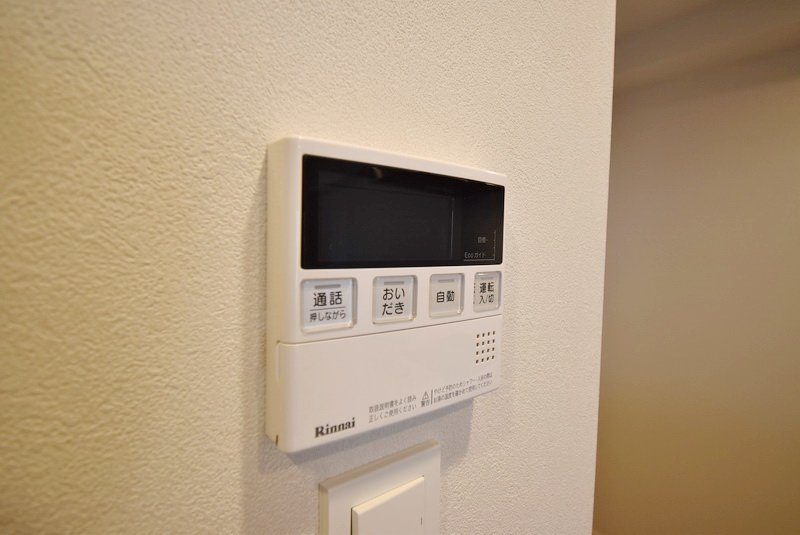 【初期費用分割・クレカ対応】一都三県のお部屋探しは2025年全国年間仲介件数ランキング5位 タウンハウジング東京にお任せ下さい。