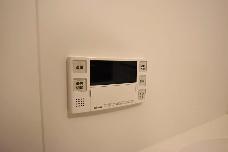 【初期費用分割・クレカ対応】一都三県のお部屋探しは2025年全国年間仲介件数ランキング5位 タウンハウジング東京にお任せ下さい。