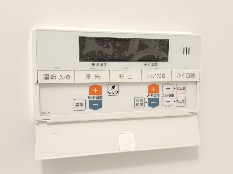 部屋探しは株式会社 タウンハウジング までお気軽にお問合せ下さい。
クレジットカード決済・首都圏を中心直営143店舗 仲介件数全国2位の豊富な実績!諸費用・審査等・何でもご相談下さい。