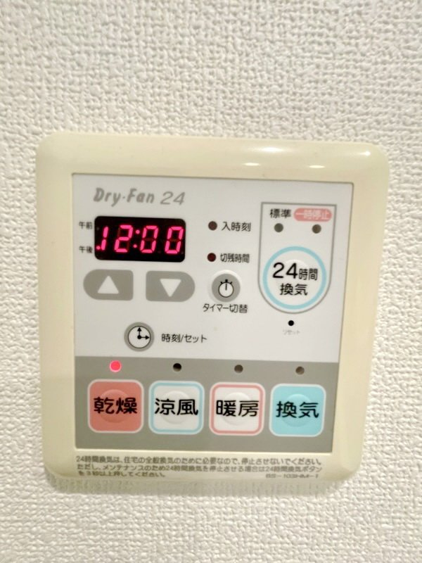 【初期費用分割・クレカ対応】一都三県のお部屋探しは2025年全国年間仲介件数ランキング5位 タウンハウジング東京にお任せ下さい。