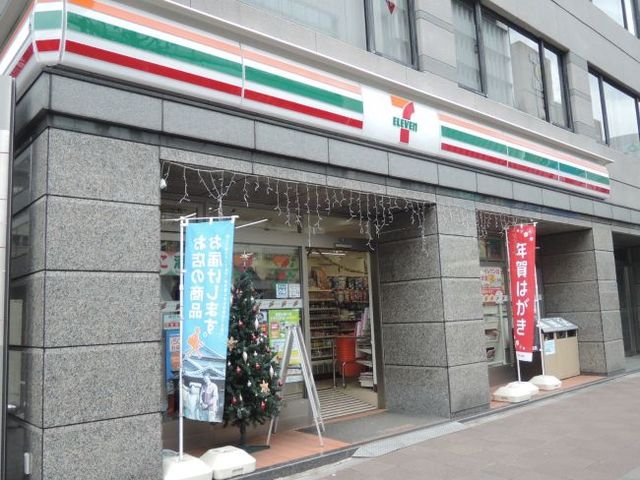 セブンイレブン新橋5丁目店