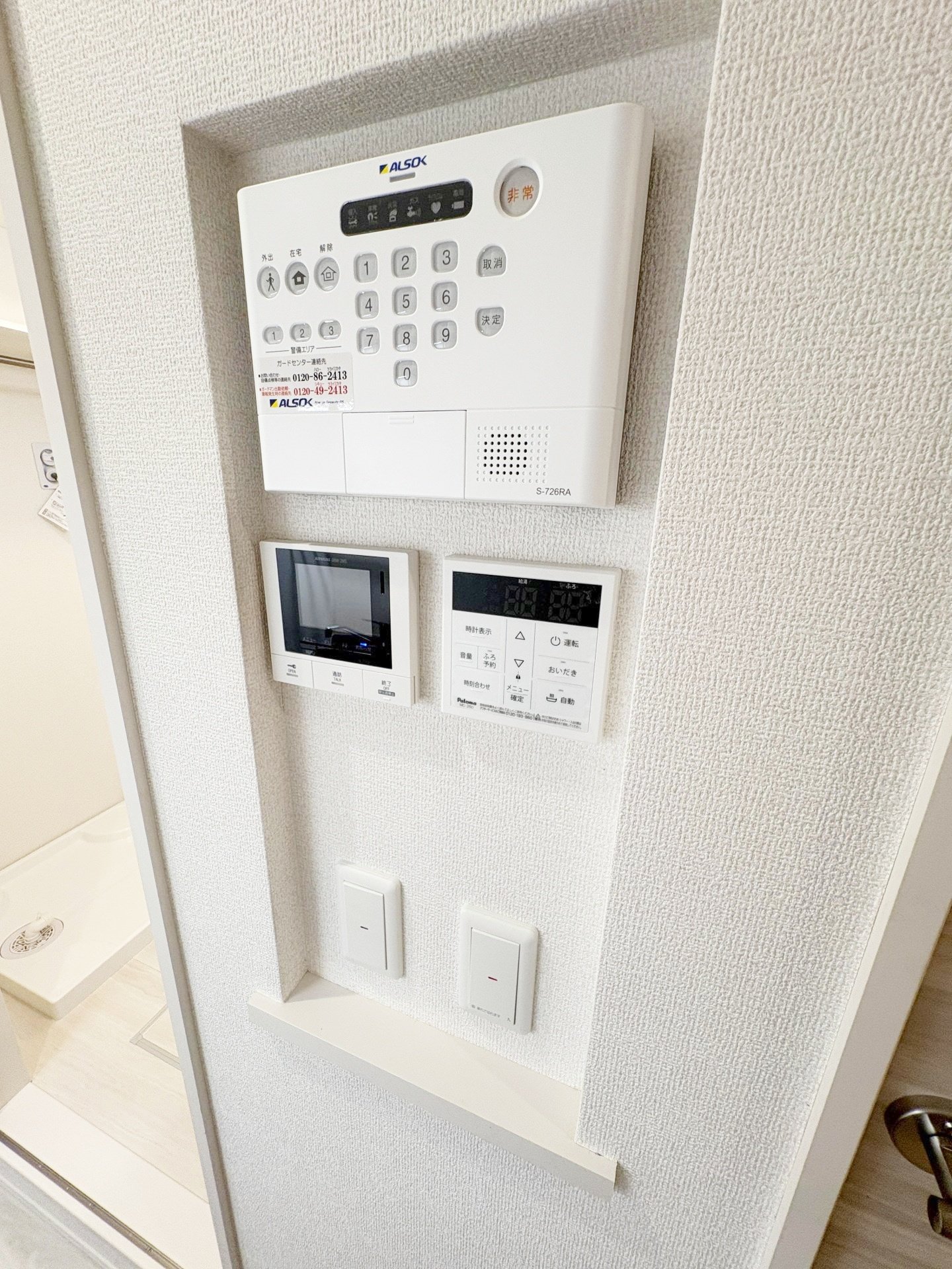 お問合せはタウンハウジングまで!※現地待合わせ相談可能