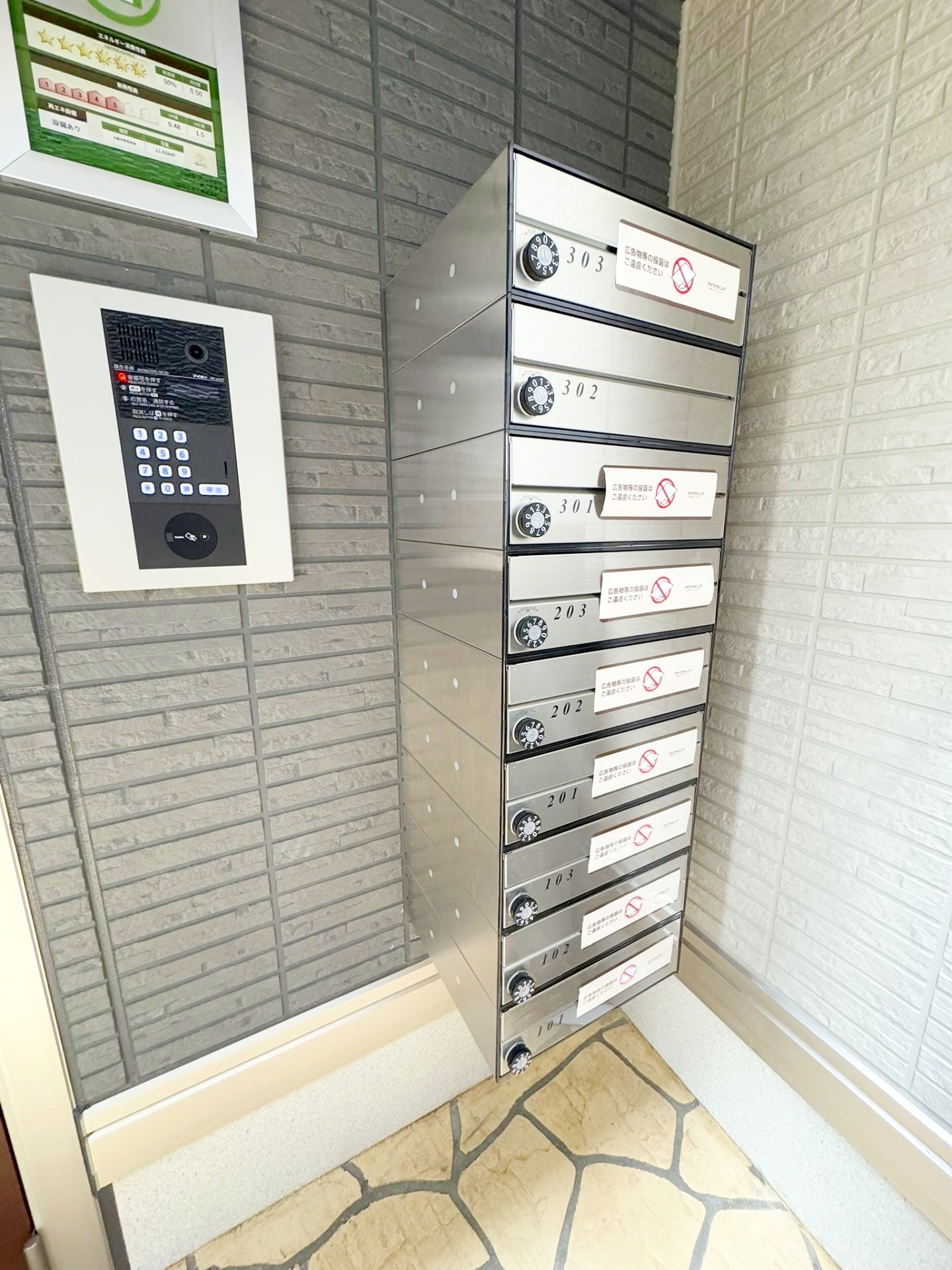 お問合せは【タウンハウジング】まで!※現地待合わせ相談可!