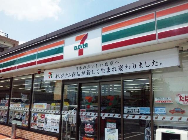 セブンイレブン赤坂ガーデンシティ店
