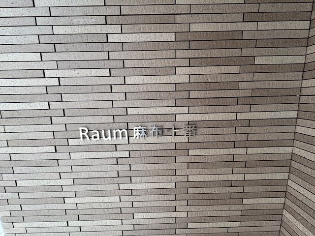 【初期費用分割・クレカ対応】一都三県のお部屋探しは2025年全国年間仲介件数ランキング5位 タウンハウジング東京にお任せ下さい。