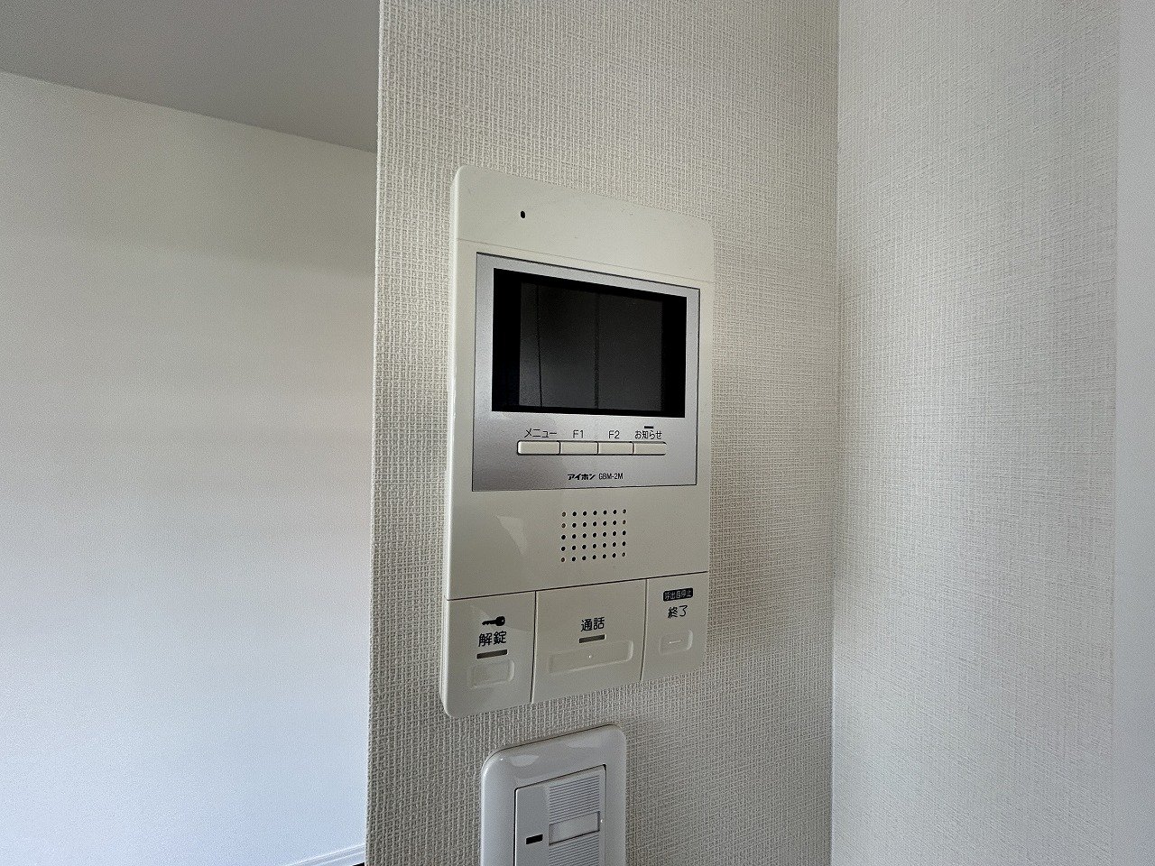 【初期費用分割・クレカ対応】一都三県のお部屋探しは2025年全国年間仲介件数ランキング2位 タウンハウジング東京にお任せ下さい。