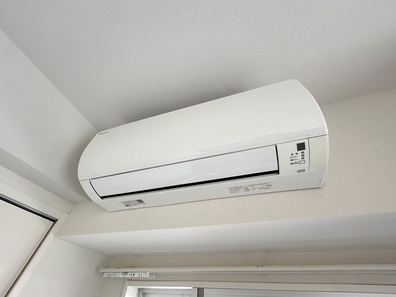 【初期費用分割・クレカ対応】一都三県のお部屋探しは2025年全国年間仲介件数ランキング5位 タウンハウジング東京にお任せ下さい。