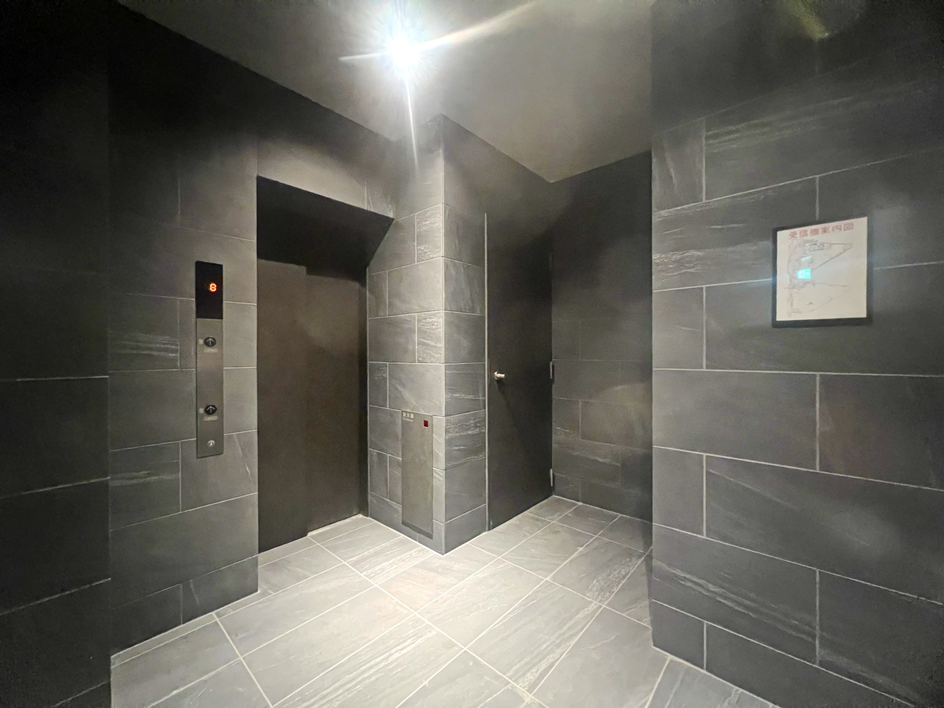 【初期費用分割・クレカ対応】一都三県のお部屋探しは2025年全国年間仲介件数ランキング5位 タウンハウジング東京にお任せ下さい。