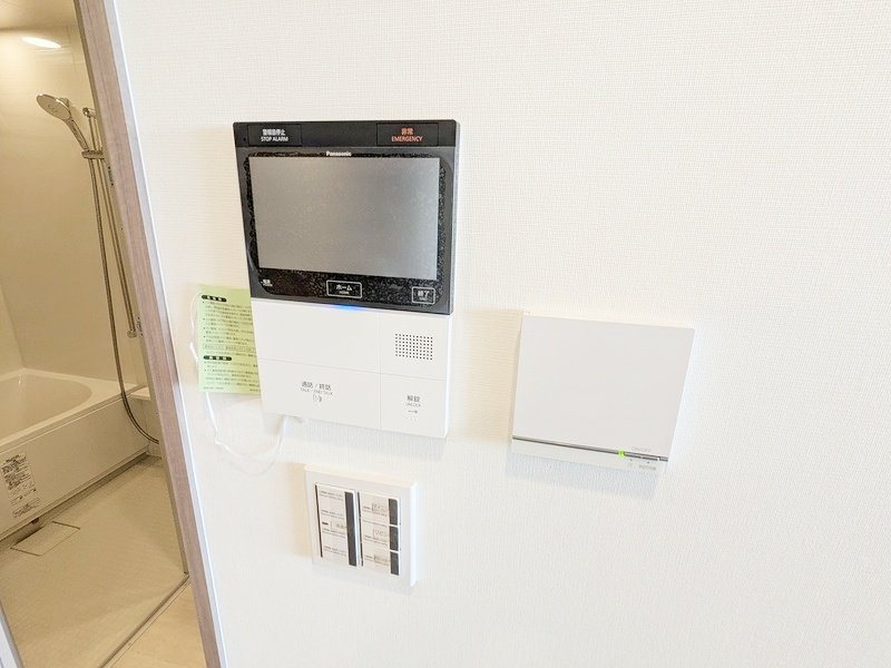 部屋探しは株式会社 タウンハウジング までお気軽にお問合せ下さい。
クレジットカード決済・首都圏を中心直営143店舗 仲介件数全国2位の豊富な実績!諸費用・審査等・何でもご相談下さい。