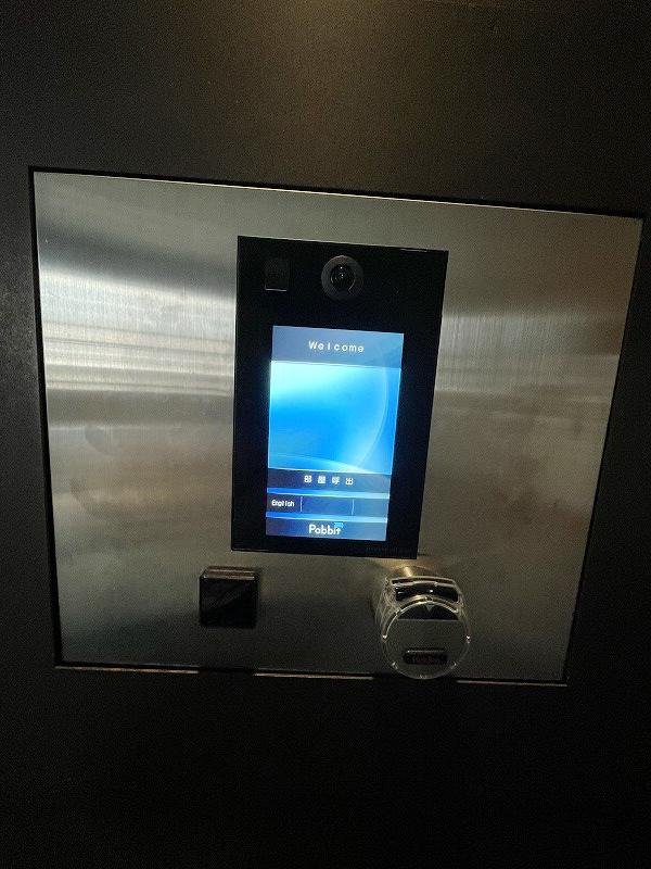 【初期費用分割・クレカ対応】一都三県のお部屋探しは2025年全国年間仲介件数ランキング5位 タウンハウジング東京にお任せ下さい。