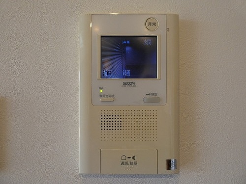 部屋探しは株式会社 タウンハウジング までお気軽にお問合せ下さい。
クレジットカード決済・首都圏を中心直営143店舗 仲介件数全国2位の豊富な実績!諸費用・審査等・何でもご相談下さい。