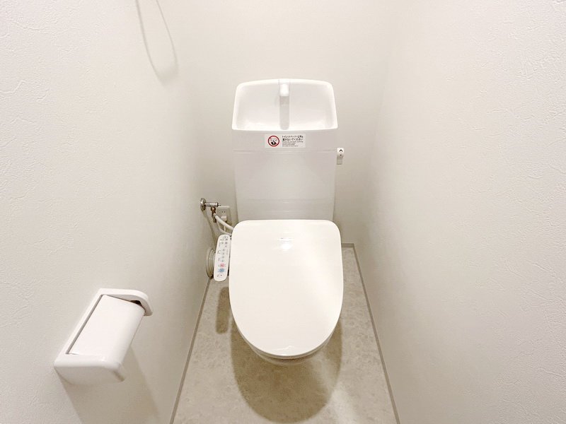 お部屋探しは株式会社 タウンハウジング までお気軽にお問合せ下さい。
クレジットカード決済・首都圏を中心直営143店舗 仲介件数全国2位の豊富な実績!諸費用・審査等・何でもご相談下さい。