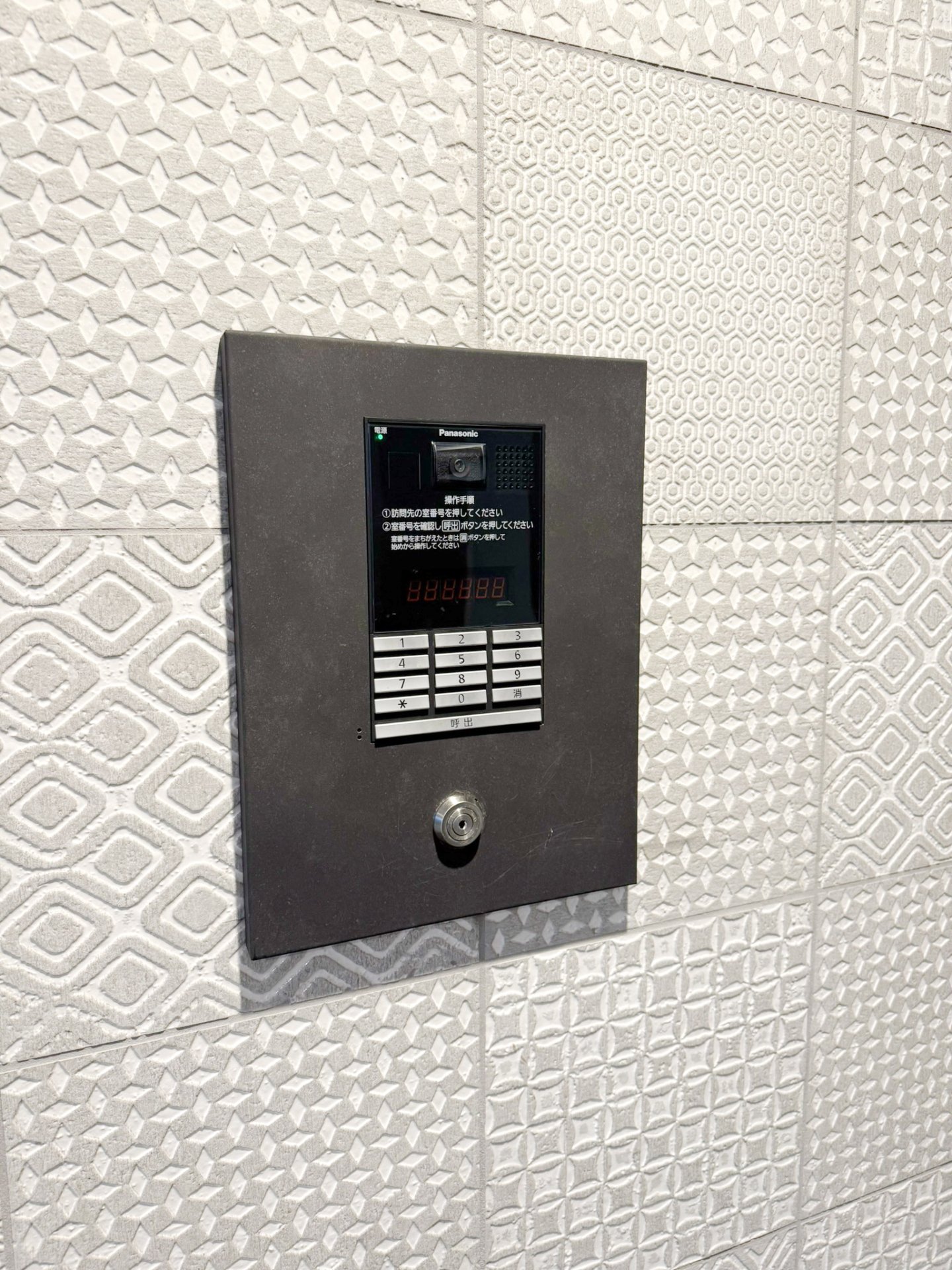 お部屋探しは株式会社 タウンハウジング までお気軽にお問合せ下さい。
クレジットカード決済・首都圏を中心直営143店舗 仲介件数全国2位の豊富な実績!諸費用・審査等・何でもご相談下さい。