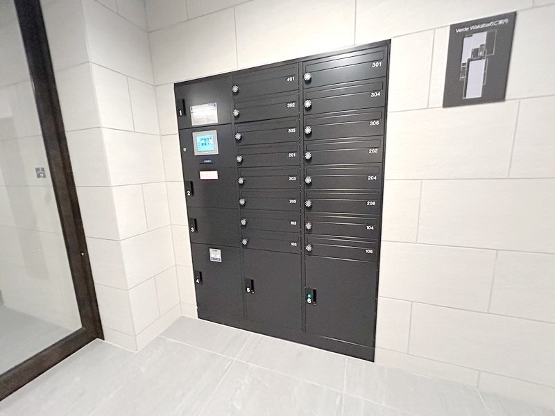 部屋探しは株式会社 タウンハウジング までお気軽にお問合せ下さい。
クレジットカード決済・首都圏を中心直営143店舗 仲介件数全国2位の豊富な実績!諸費用・審査等・何でもご相談下さい。