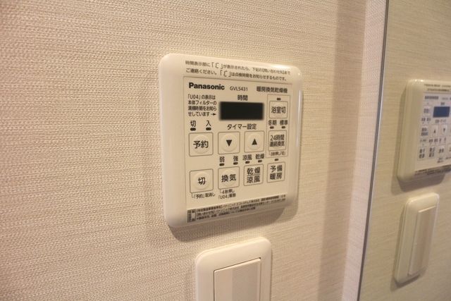 【初期費用分割・クレカ対応】一都三県のお部屋探しは2025年全国年間仲介件数ランキング5位 タウンハウジング東京にお任せ下さい。