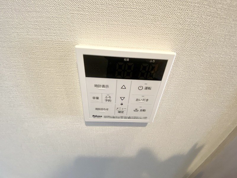 お部屋探しは株式会社 タウンハウジング までお気軽にお問合せ下さい。
クレジットカード決済・首都圏を中心直営143店舗 仲介件数全国2位の豊富な実績!諸費用・審査等・何でもご相談下さい。