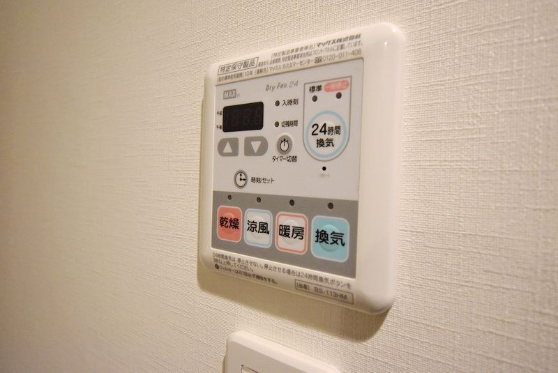 【初期費用分割・クレカ対応】一都三県のお部屋探しは2025年全国年間仲介件数ランキング5位 タウンハウジング東京にお任せ下さい。