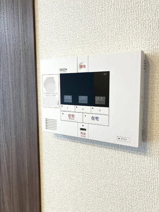 お問合せはタウンハウジングまで!※現地待合わせ相談可能