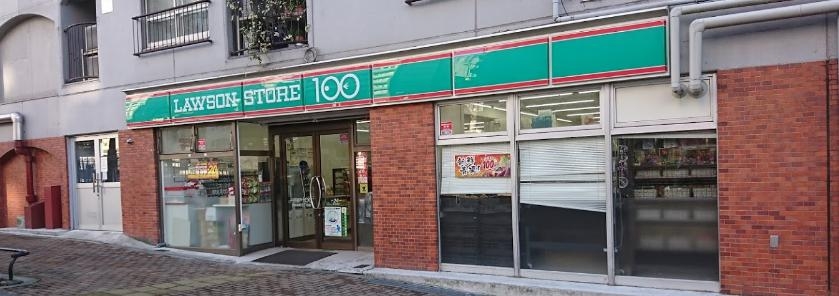 ファミリーマートサンズ西新宿店