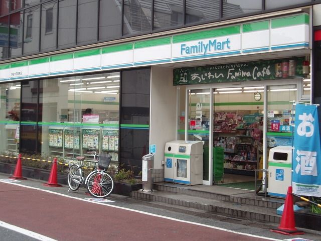 ファミリーマート