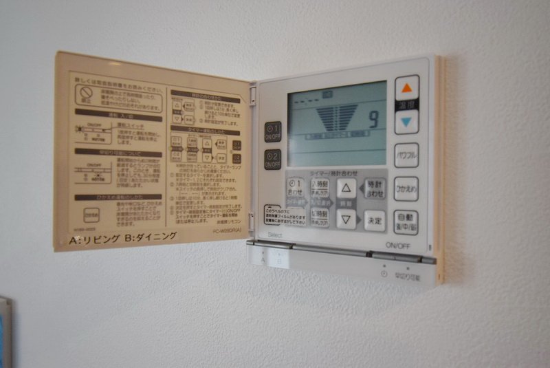 【初期費用分割・クレカ対応】一都三県のお部屋探しは2025年全国年間仲介件数ランキング5位 タウンハウジング東京にお任せ下さい。