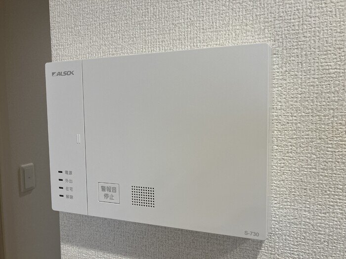 現地待ち合わせ歓迎♪お問合せはタウンハウジングまで!