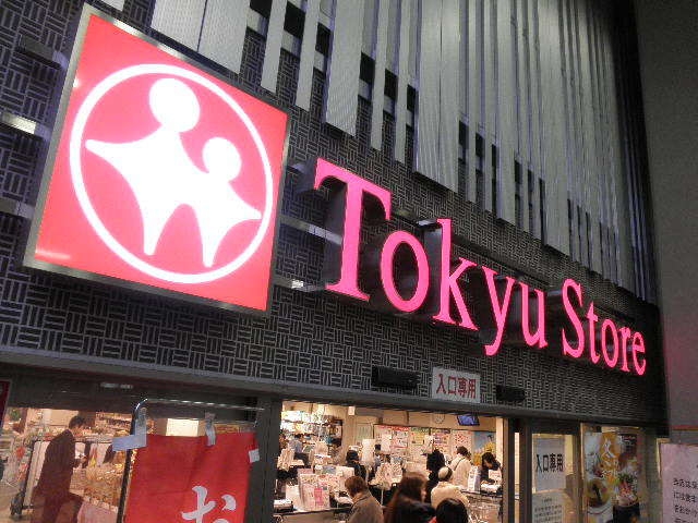 セブンイレブン