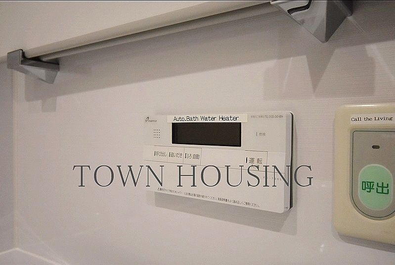 【初期費用分割・クレカ対応】一都三県のお部屋探しは2025年全国年間仲介件数ランキング5位 タウンハウジング東京にお任せ下さい。