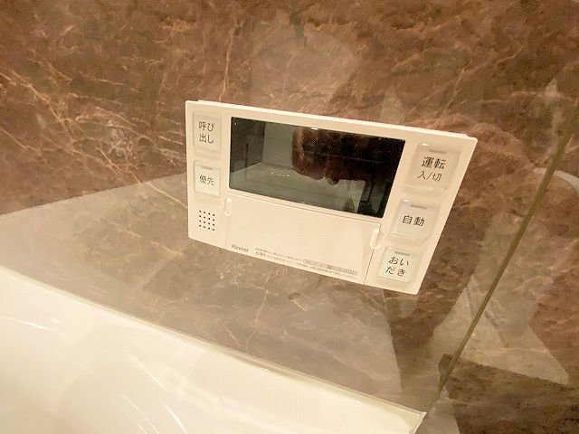 【初期費用分割・クレカ対応】一都三県のお部屋探しは2025年全国年間仲介件数ランキング2位 タウンハウジング東京にお任せ下さい。