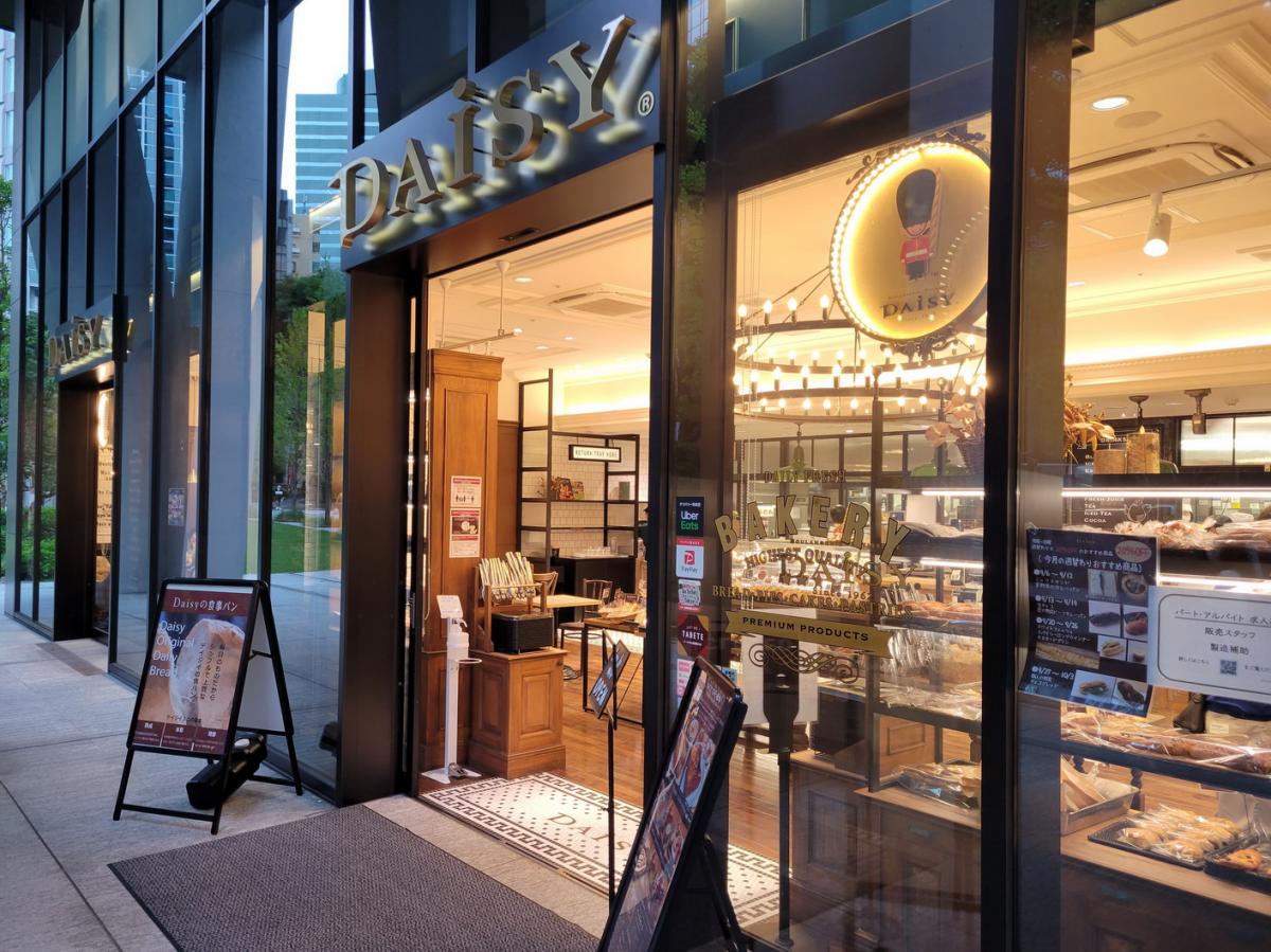 もとまちユニオン新宿店