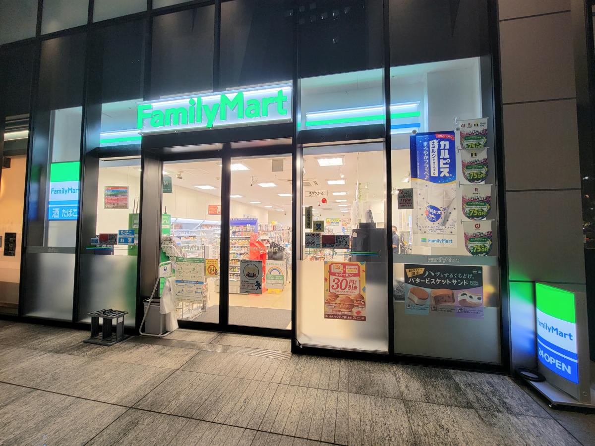 セブンイレブン