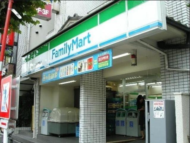 ファミリーマート新川中央大橋店