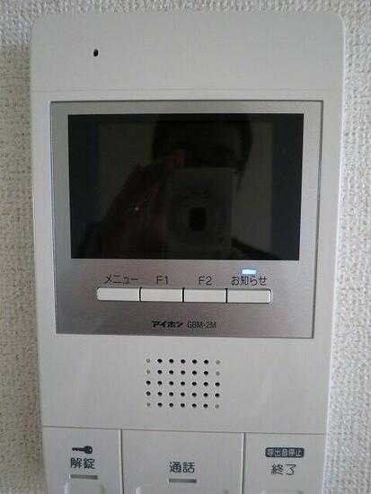 ★賃貸物件のお問い合わせはタウンハウジング登戸店まで★