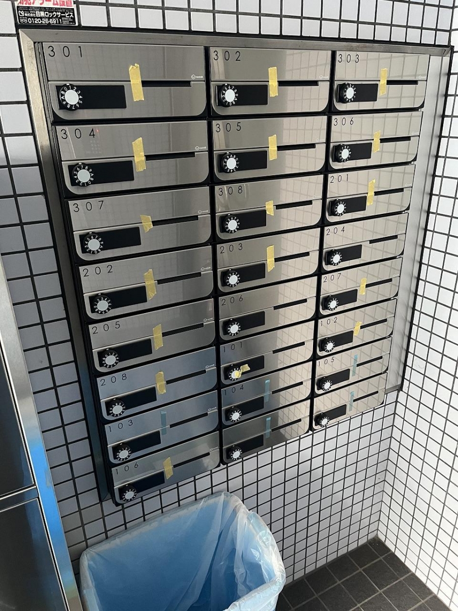 部屋探しは株式会社 タウンハウジング までお気軽にお問合せ下さい。
クレジットカード決済・首都圏を中心直営143店舗 仲介件数全国2位の豊富な実績!諸費用・審査等・何でもご相談下さい。