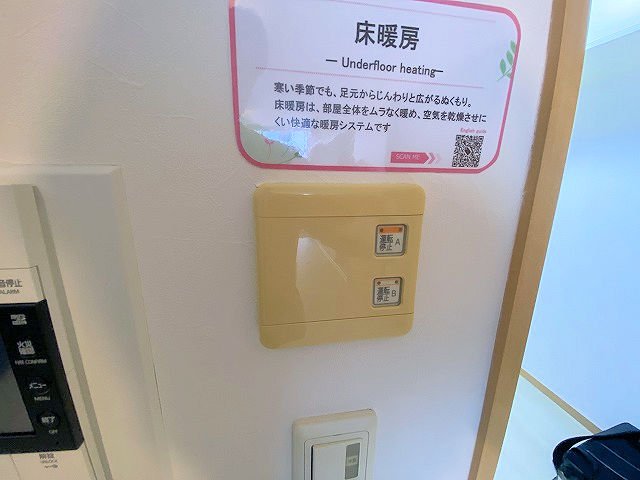 【初期費用分割・クレカ対応】一都三県のお部屋探しは2025年全国年間仲介件数ランキング2位 タウンハウジング東京にお任せ下さい。