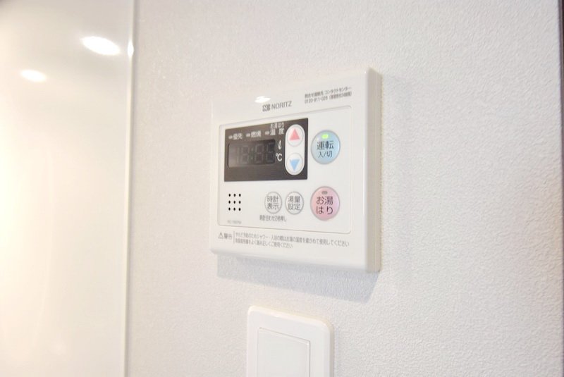 お問合せは(株)タウンハウジング赤坂店へ【03-5563-9055】までお気軽にお問合せ下さい。