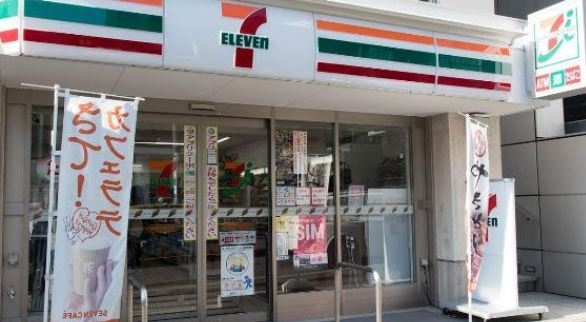 ファミリーマート神宮前三丁目店