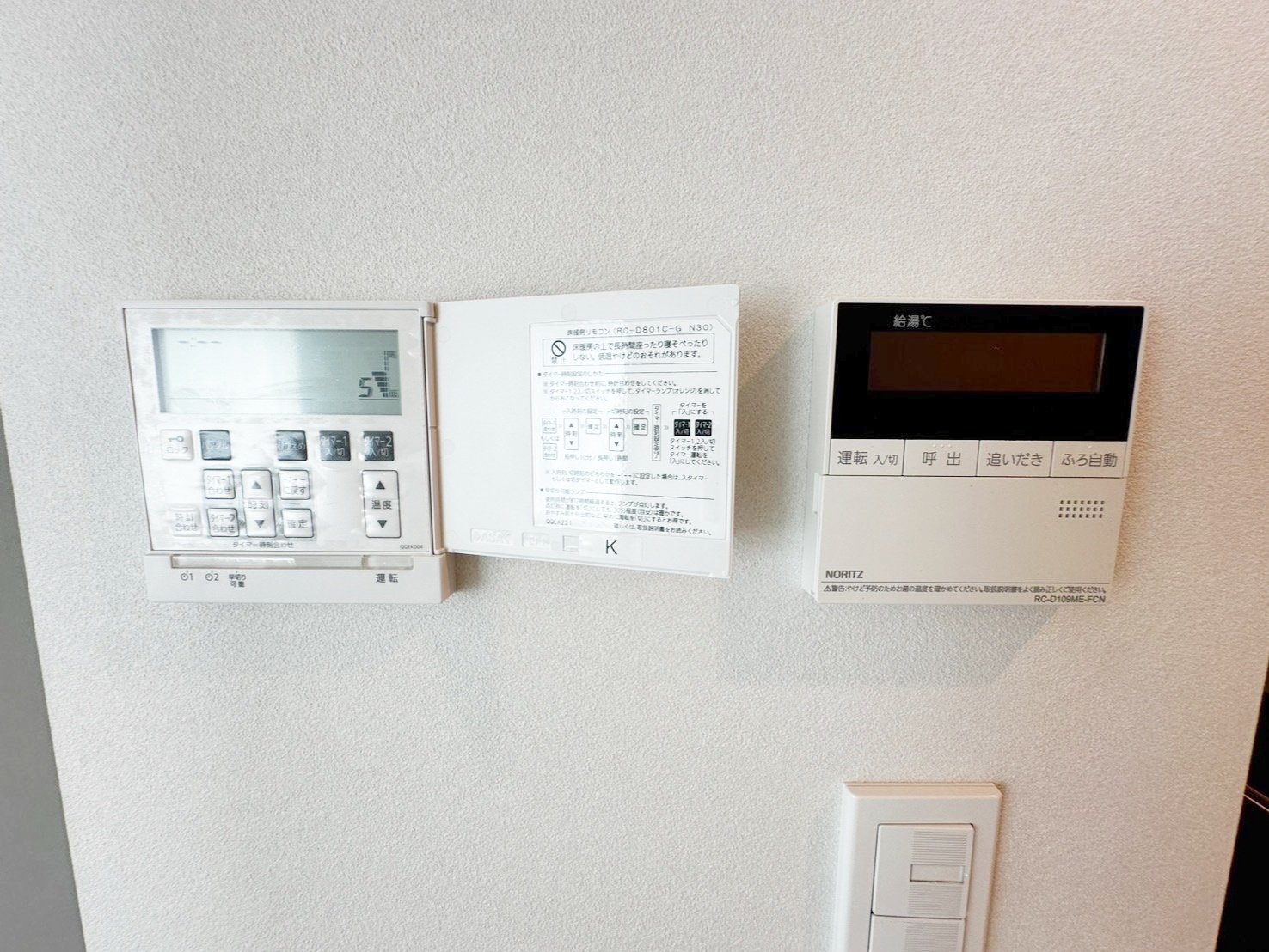 【初期費用分割・クレカ対応】一都三県のお部屋探しは2025年全国年間仲介件数ランキング5位 タウンハウジング東京にお任せ下さい。